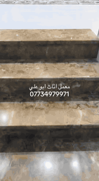 يا الله  تم انجاز وتجهيز طلبيت احد الزبائن ديوان شغل تزكام ثكيل ضمان ٢...