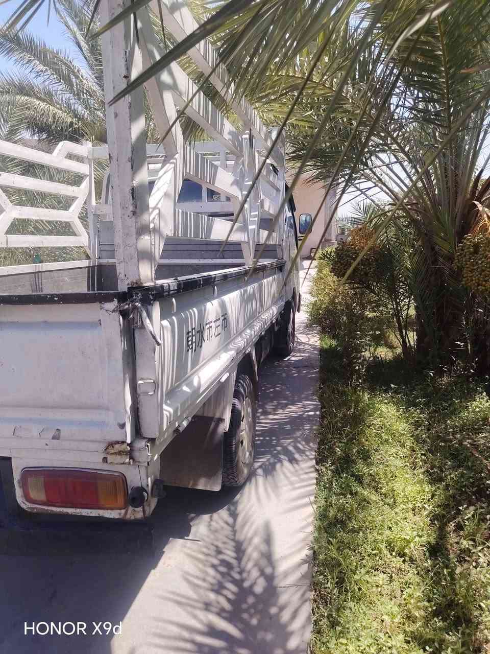 فونتيره ٩٨ رقم بغداد ***********
