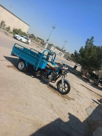 لبيع ‏‪07749372492‬‏