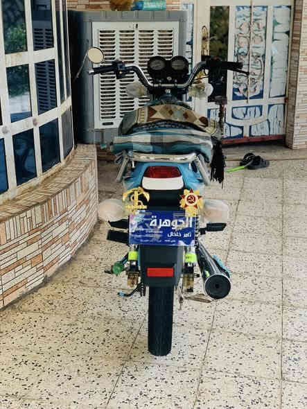 لبيع دايوان موديل 24 .

وراق اصولي .

دراجة كفالة عامة من كلشي نقص برغي مابية 

المكان حلة نيل .

السعر مليون و600 وبية مجال 

الاستفسار ‏‪***********
