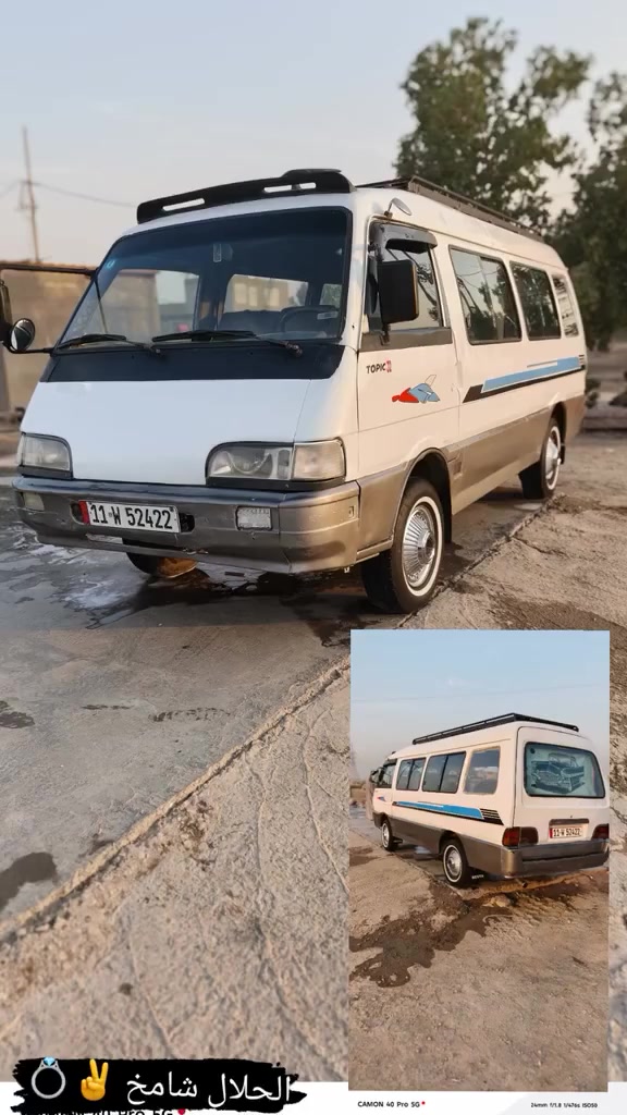 سلام عليكم كيه اسيا البيع موديل 96بسمي سنويه ال 30 ستوهي معمره عله اخر حبايه تخم تاير مكينه3000 كير اكسن كله مكفول مكان دوانيه الشراي بي خير ويدلل السعر 63 وبيهي مجال ‏‪***********‬‏
