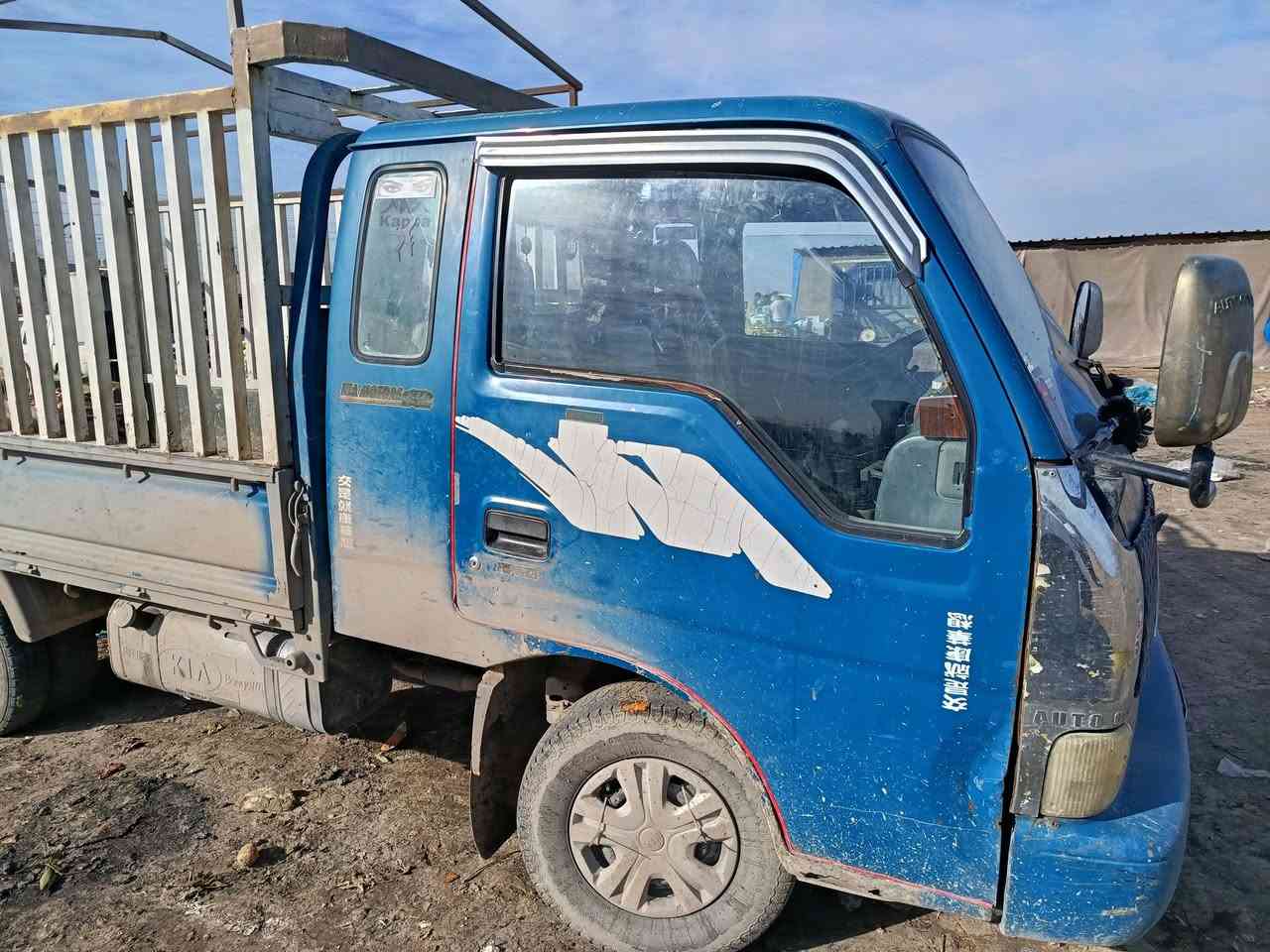 السلام عليكم مكلف بالنشر
كيا فونتيرا موديل 96 نضيف معمره جديد 
شاصي مصلح 
كير 
اكسل 
تاير
كله نضيف
السعر 62 وبيها مجال
الشراي يتصل ع هذا الرقم ***********
