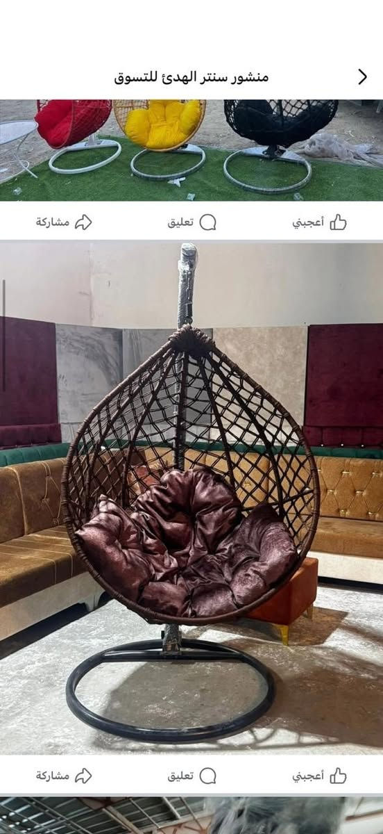 بضاعه جديده مشكل
العنوان موصل حي الحدباء نهايه سايدين الصوره مقابل مطعم حطبجي
للحجز والاستفسار يرجى الاتصال على الرقم *********** واتس اب او ***********
