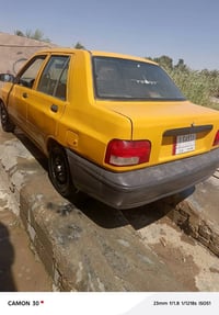 سايبا • ٢٠١٨ • مكينة وجير شرط