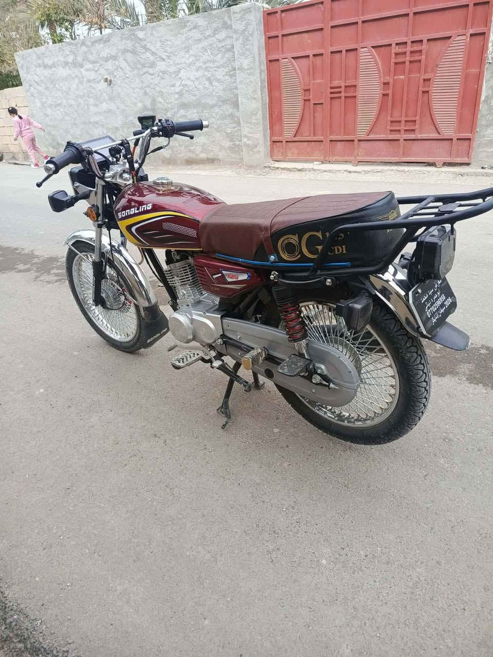 السلام عليكم دراجة البيع موديل ٢٠٢٦ نوع الدراجة ايراني تايكر  أربعة كير الدراجة مكفولة كفالة عامة السعر ٧٧٥ وبيهة مجال العنوان ديالى خان بني سعد الرقم.    ***********
