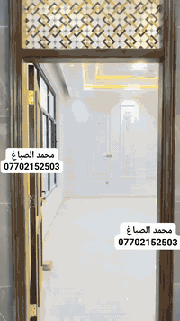 صبغ وديكورات وسقوف ثانوية واجهات فوم تقطيع بديل الخشب بديل الرخام     ...