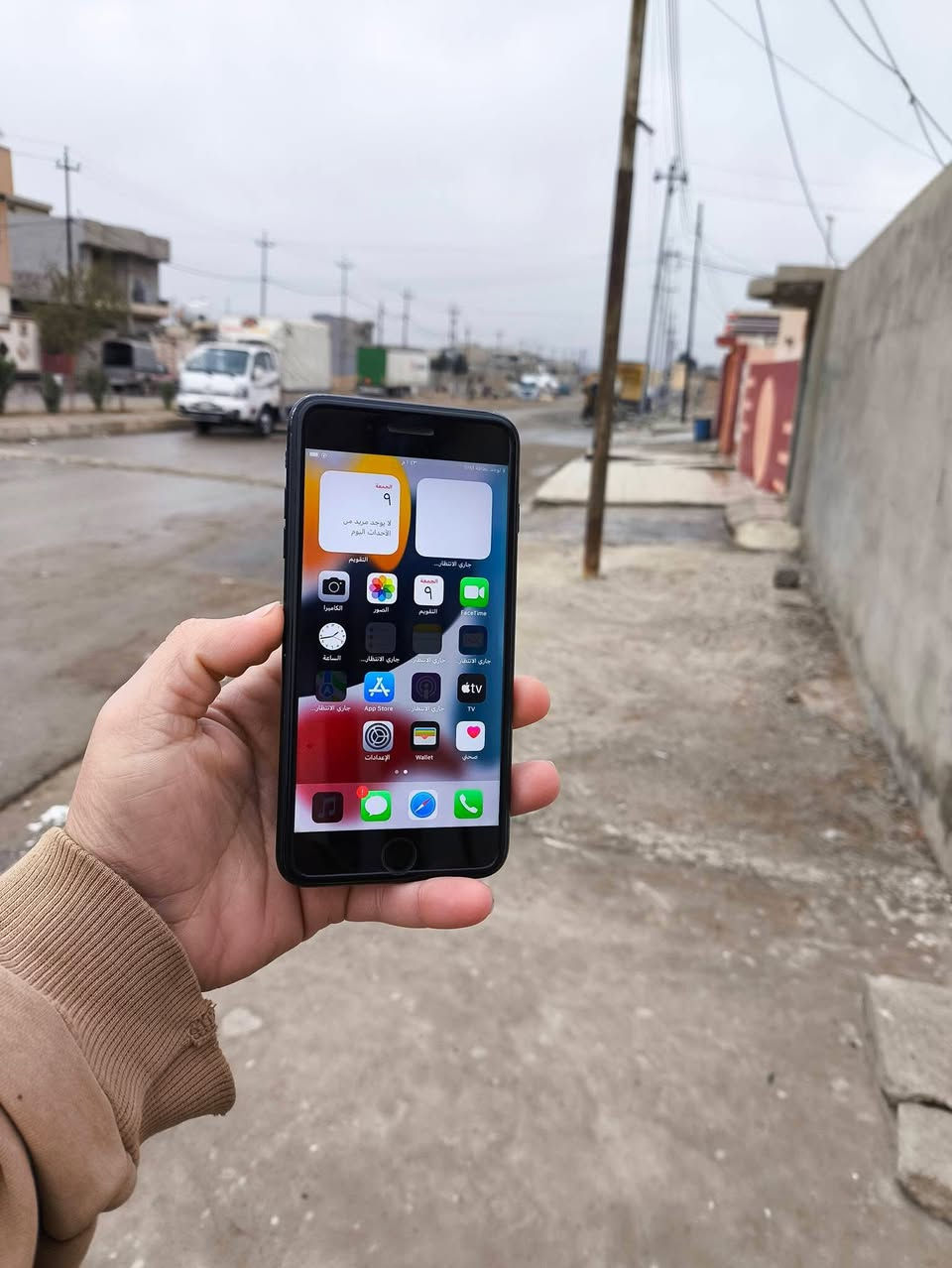 سلام عليكم ايفون ٨ بلاص  الجهاز نضيف انطيك شرط مامفتوح  كلاشرك بطري ٧٤ شرك ذكر ٦٤ سعر ١٥٠ بي مجال الطيبين


**إذا كنت صاحب هذا الإعلان وتريد حذفه لأي سبب، رجاءا أرسل رسالة إلى الدعم الفني**