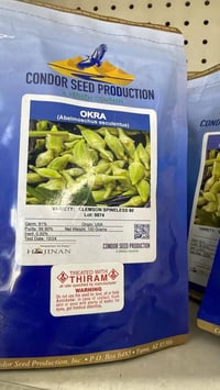 بذور باميا أمريكي جملة ومفرد 07749095779