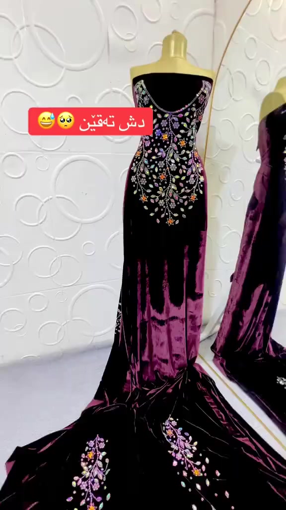 بە قووماش كشمیر مەتات تەنها ٢٥ هەزار

گەیاندن هەیە🚕🚕


**إذا كنت صاحب هذا الإعلان وتريد حذفه لأي سبب، رجاءا أرسل رسالة إلى الدعم الفني**