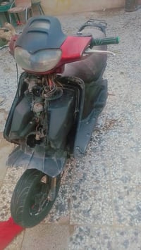 فراشه • نضيفه • كوفه