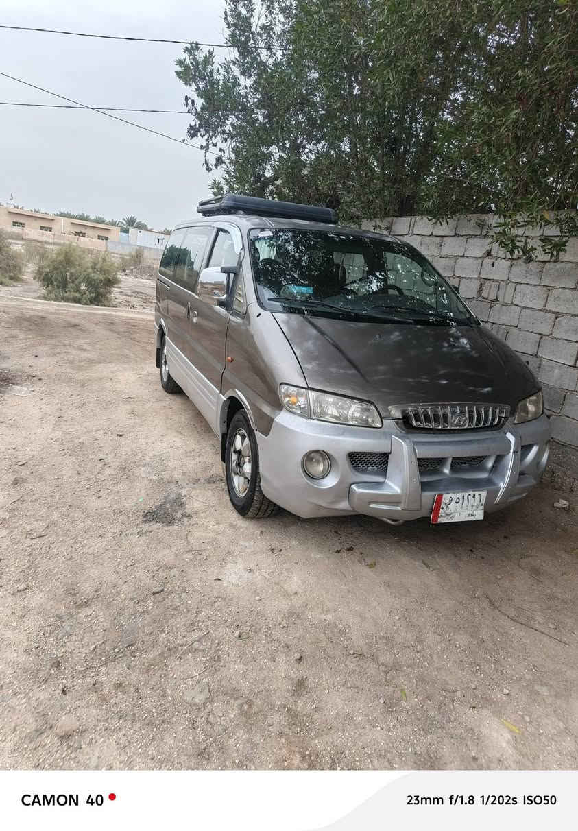 استاركس موديل 2000 البيع رقم بغداد اجره سعره 45 وبيه مجال قليل الاتصال
***********
