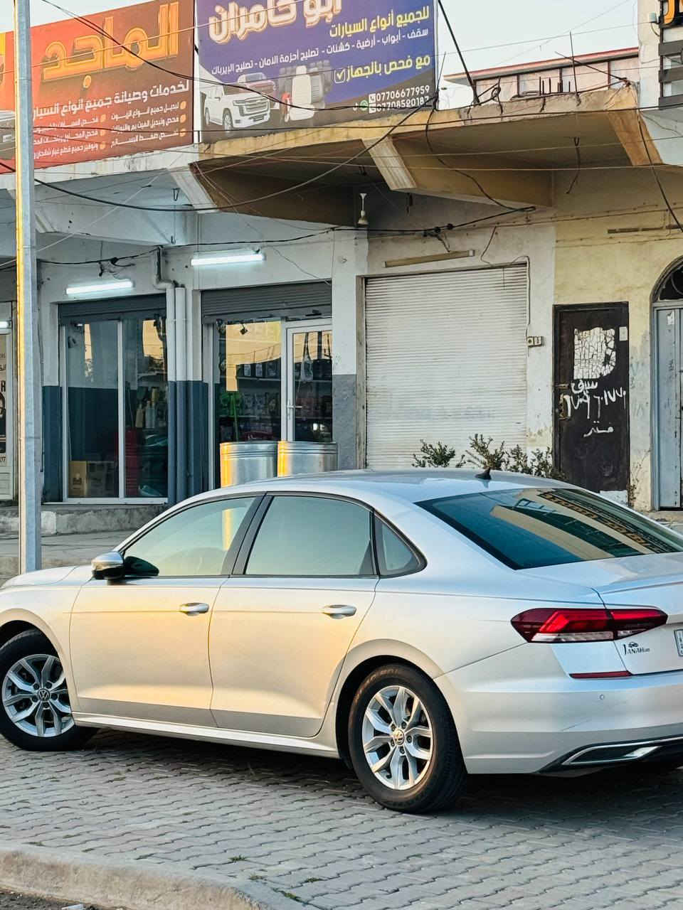 باسات 2020 مال مطار قطر صبغ حزام بدون حادث او تبديل شرط كير محرك شرط هزه بارد سنويه جديد شرط تحويل شراي خابرني او راسلني خاص
*********** كركوك, العراق
