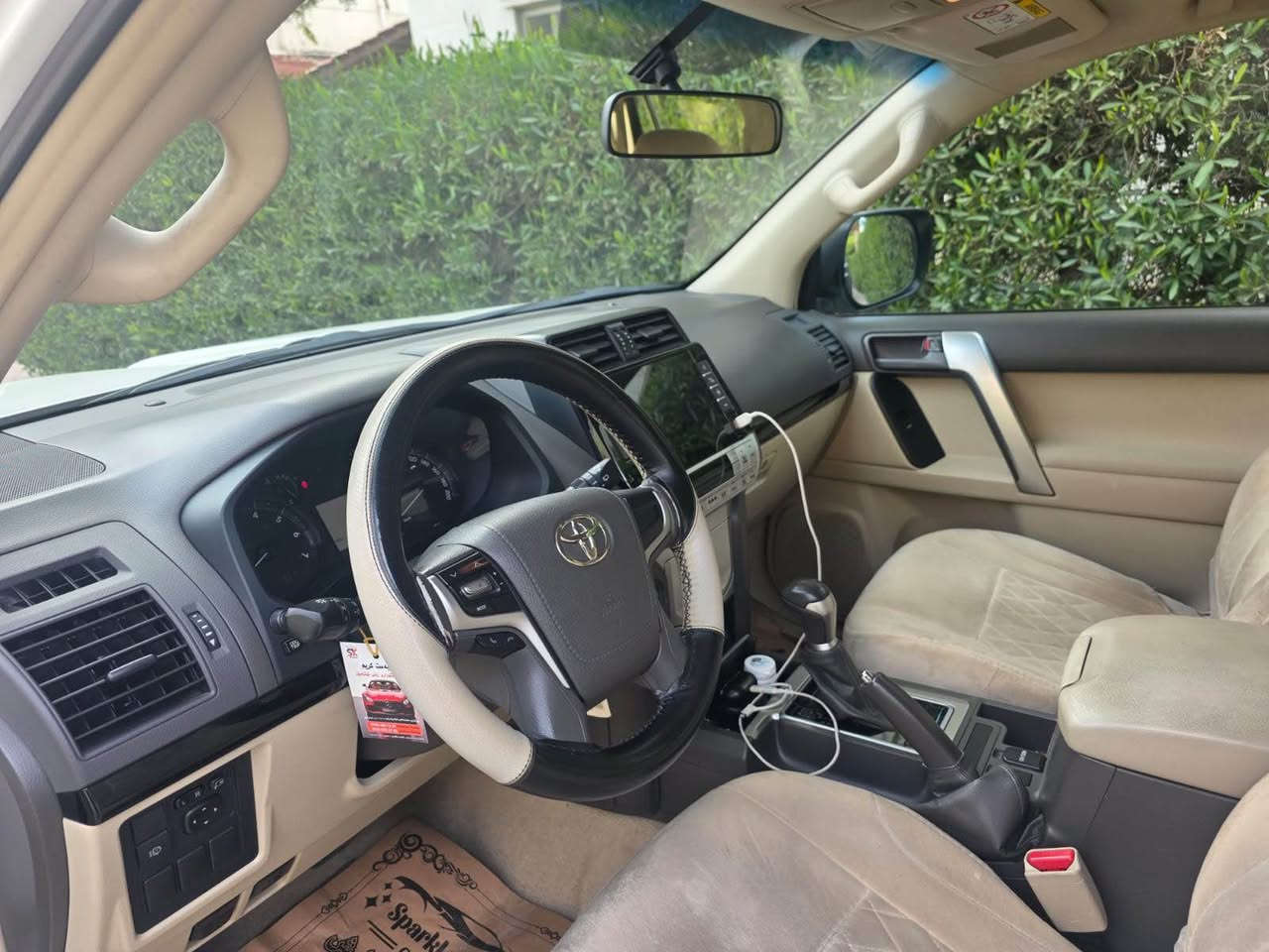 درجة ٣
شريكة جيهان 
١٠٠ الف ماشي
بدون تعديل مكفول 
سعر ٤١٠ ورقة مجال
*********** أربيل, العراق
