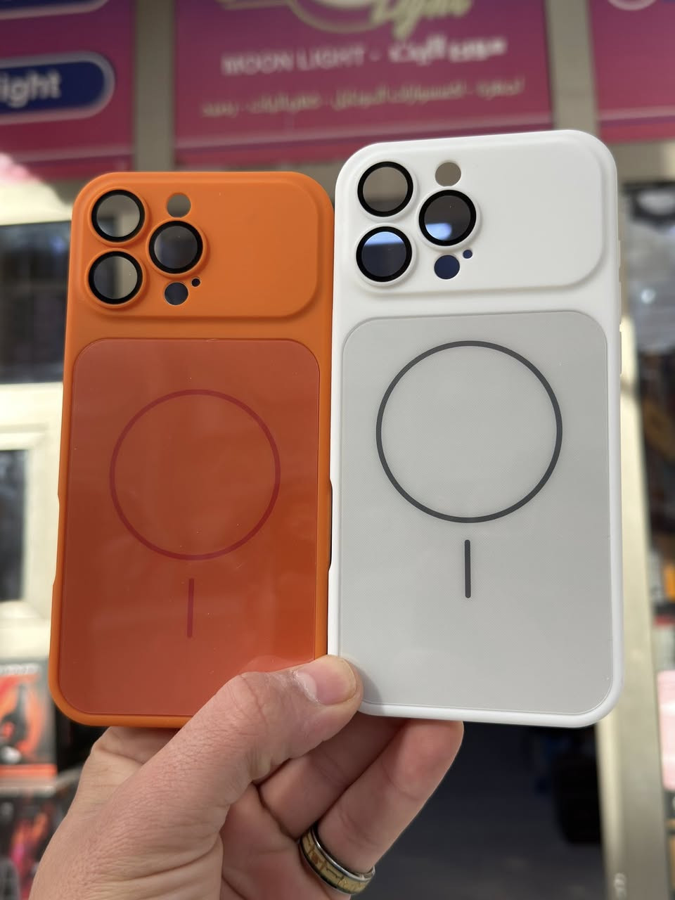 ♣️♣️ درع ايفون جلاتين على شكل 17 pro max

▪️ خامة جلاتين ، مبطن من الداخل 
▪️ متوفر بالالوانالنيلي ، برتقالي والابيض 

▪️ متوفر لاجهزة 
▫️ 16 pro max
▫️ 15 pro max
▫️ 13 pro max

♣️♣️♣️♣️ سعر 5000 ♣️♣️♣️♣️♣️

➖➖➖➖➖➖➖➖➖➖➖➖➖➖➖
❇️ يتوفر 🚚 توصيل لجميع المحافظات 🔥
للتواصل : متواجدين فقط على الواتساب 
*********** طارق
او الانستغرام https://www.instagram.com/moon_ligth100?igsh=emYyeWVheXUyaHk0&utm_source=qr
➖➖➖➖➖➖➖➖➖➖➖➖➖➖➖
العنوان 📍 : هيت - الجمعية الاولى - ( شارع حامي حميد) ( مكتب مون لايت moon light ) مقابل مجمع الملكة - مجاور مكتبة اقلام
