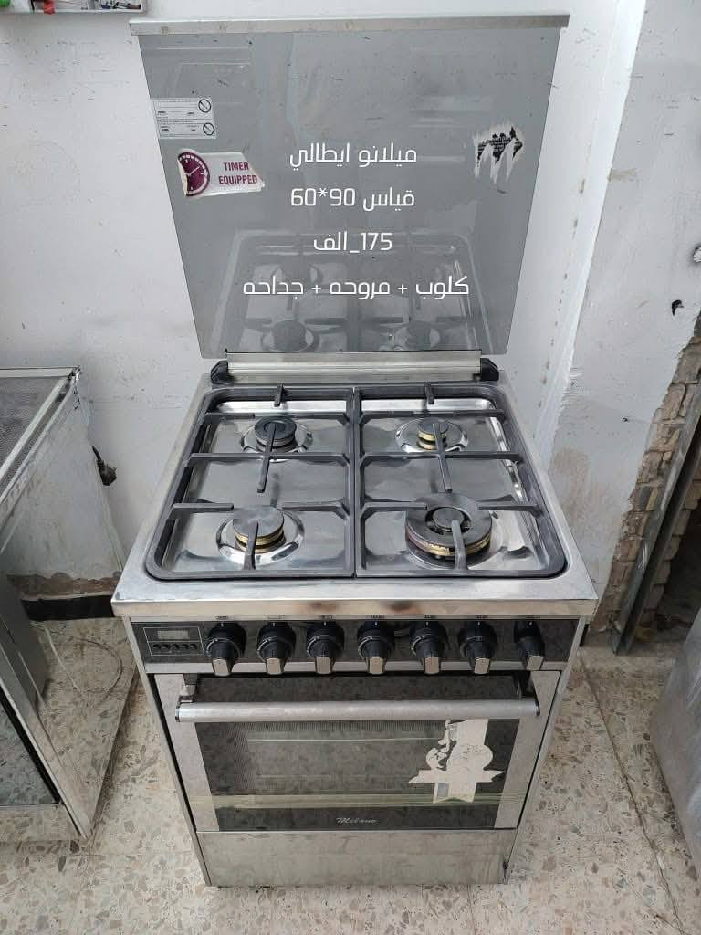 مستخدم نظيف عالفحص وبي ضمان شهرين صيانة موقعية 
بغداد الشعب 
متوفر توصيل داخل بغداد بكروة


**إذا كنت صاحب هذا الإعلان وتريد حذفه لأي سبب، رجاءا أرسل رسالة إلى الدعم الفني**