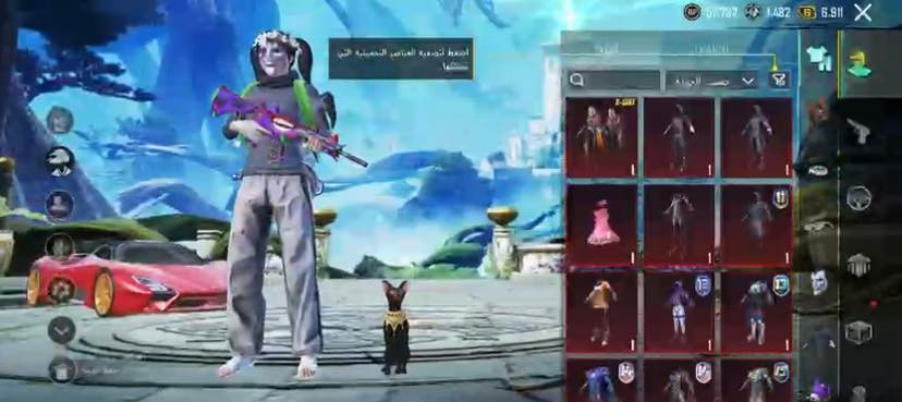 حساب ببجي البيع  بي ٥٨ سلاح  بدله المطافي او تشيرت السقاط اومايكرارن ثنين سياره مكاني بغداد شارع حيفا هذه رقم تليفوني *********** السعر ٤٥٠ بي مجال
