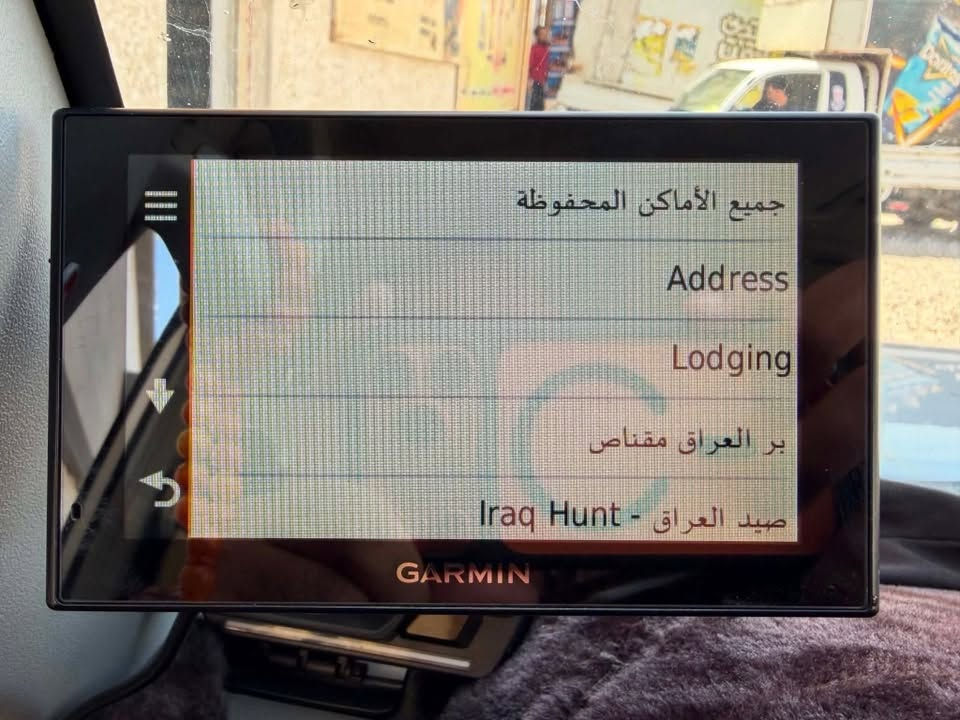 كارمن 5.5  سمارت للبيع جديد استخدام قليل
خرائط كاملة 

بدون قاعدة 

شاحنته موجودة 

السعر 120 الف

للاستفسار الاتصال *********** واتساب موجود
