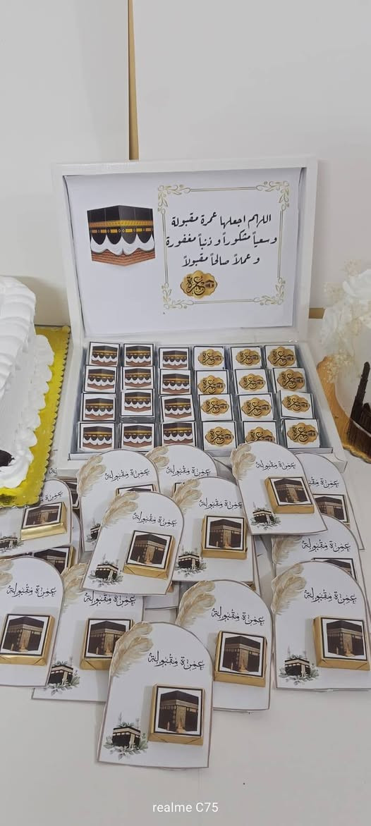 #كيك #الحج#وعمره
#توزعات حسب الطلب 
 ‏‪ 0784 731 5558‬‏واتساب
لحجز قبل ايام
