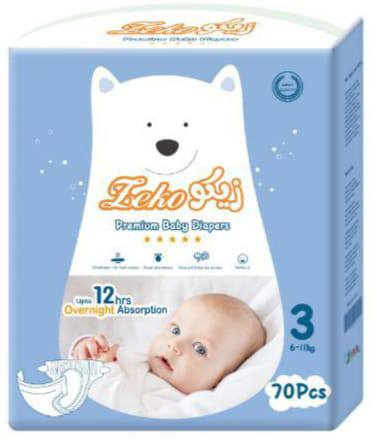 عرض حفاضات ريكو بسعر جمله أو مفرد  انسب أسعار توفر كيلوت 🐥🐥
مركز بيبي ستي  
🩵حفاضات ريكو 🩵
من رقم 1 إلى رقم 8😍😍😍😍
تتوفر بجميع المقاسات كيلوت وعادي كل حجام  👶
✨ خامات ناعمة على البشرة
✨ امتصاص قوي يمنع التسرب ويحافظ على الجفاف
✨ المنتج محمي ومضمون 100%
وقابل للاسترجاع 
العنوان سبع بكار مقابيل بانزين خانه قرب علوت بغداد
استفسار تصال ***********
