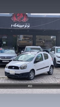 باندا ٢٠١٤ • جير اوتو • بلا صبغ