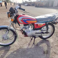 نامي • وراق كامله • مامفتوح