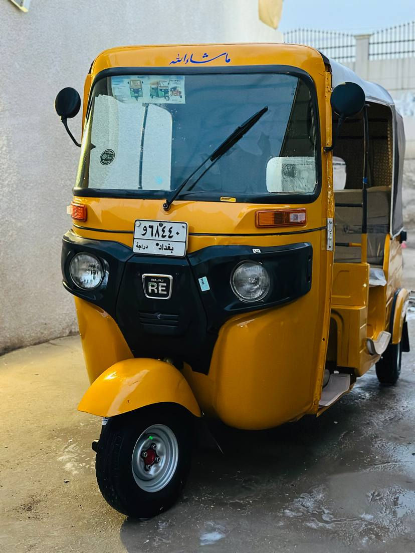 سلام عليكم تكتك 2019شهر12رقم وسنويه تحويل ثاني يوم تكتك تعمير جديد صبغ عام جاهزه اي نقص مابيه سعر5900المكان مدينه الصدر الحميديه ***********
