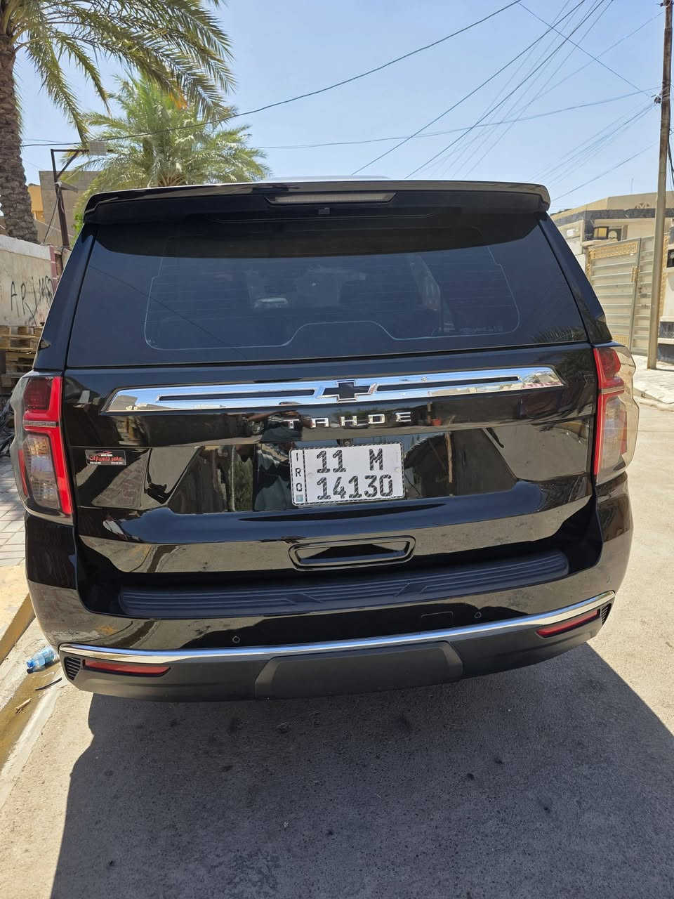 السلام وعليكم تاهو موديل ٢٣ 
البيع السعر 410
***********
العنوان صلاح الدين دجيل
