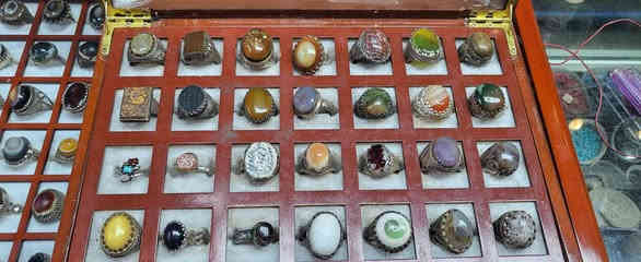 بغداد المشتل شارع المطبك ***********
