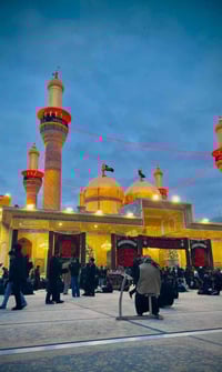 الكاظمية المقدسة • آخر ٧نفرات • انطلاقة ١٢ظهر