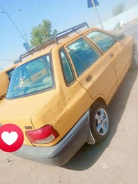 سايبا صبا • للمعارض فقط