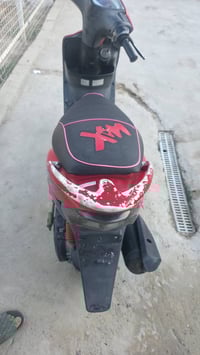 ماكس • عدله بلاديه • النجف/كوفة