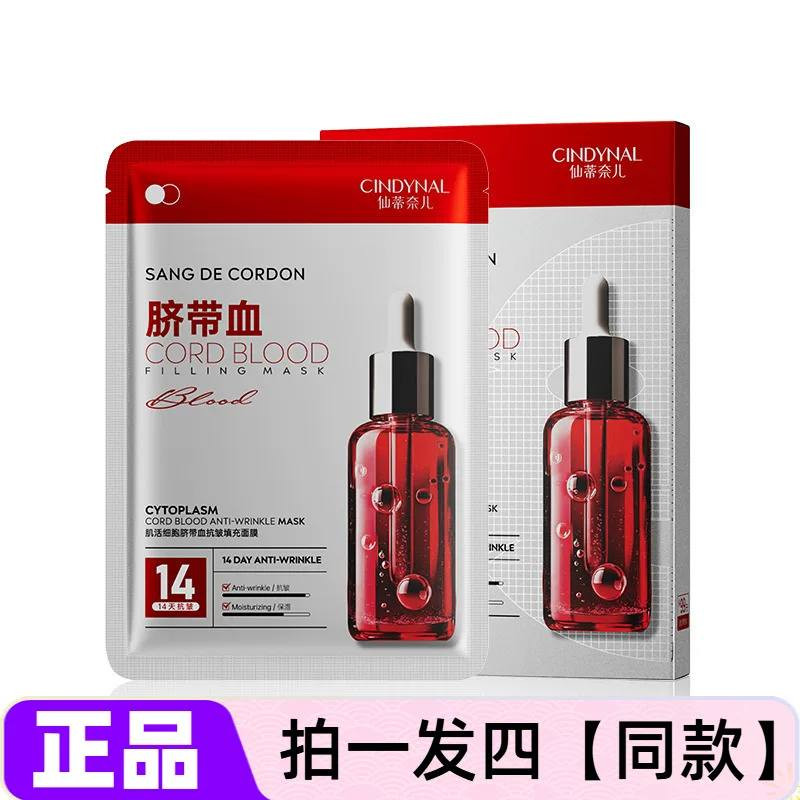 عنايه بالبشره اسعار جدآ مناسب


**إذا كنت صاحب هذا الإعلان وتريد حذفه لأي سبب، رجاءا أرسل رسالة إلى الدعم الفني**