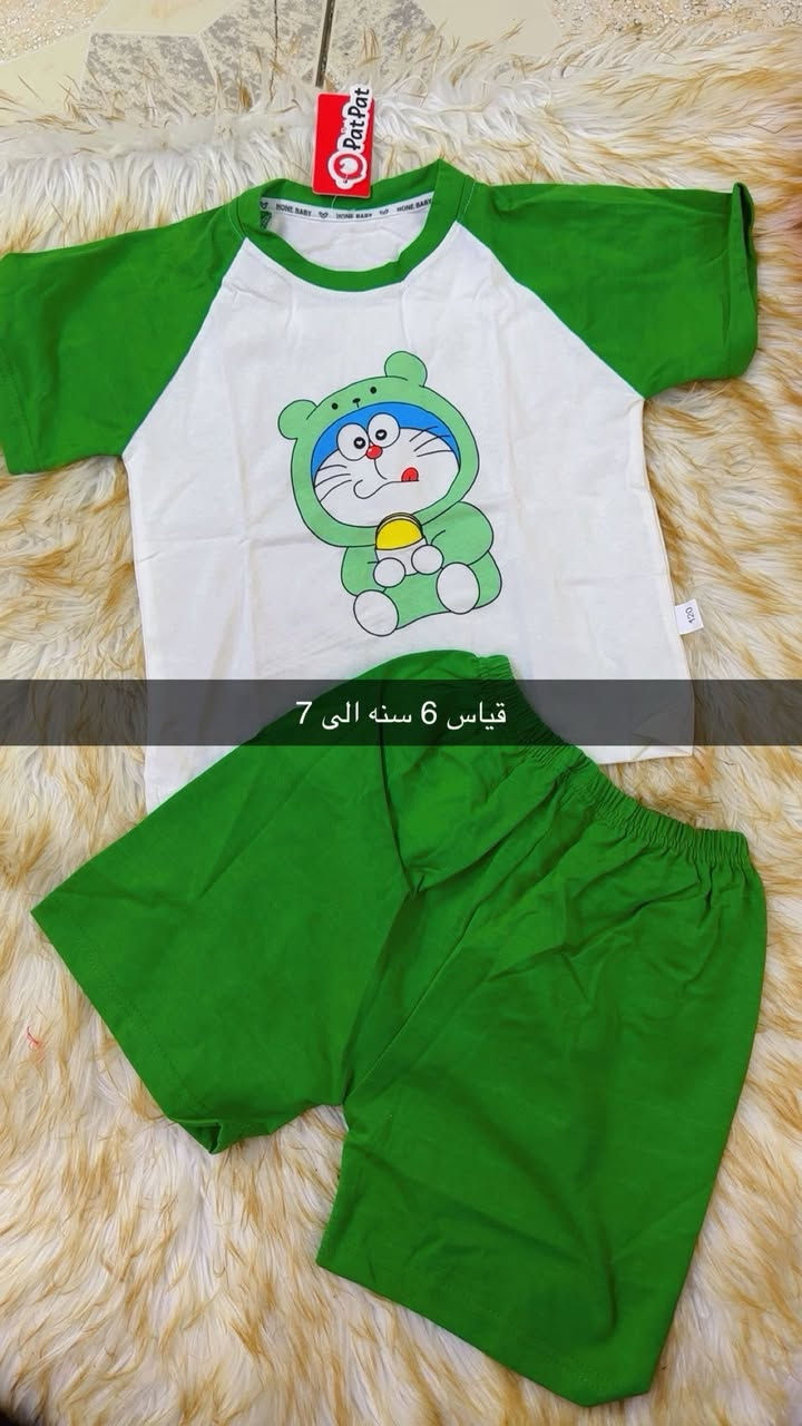 سلام عليكم ملابس بات بات اسعار ب5 الف ويوجد توصيل بكل مكان داخل القضاء الف حنزل باقي بضاعه بلتعليقات


**إذا كنت صاحب هذا الإعلان وتريد حذفه لأي سبب، رجاءا أرسل رسالة إلى الدعم الفني**