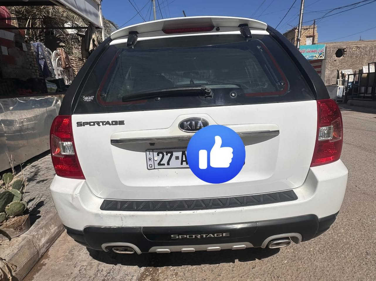 السلام عليكم للبيع سبوتج ٢٠٠٩ خليجي مكينه ٢٠٠٠ فتحه دواخل عسلي ماشيه ١٣٠مكفوله كفاله عامه  مكفوله من البارد مكينه كير كفاله تبريد ثلج رقم ذي قار انكليزي بسمنه السعر ١٢٧ وبيه مجال بسيط مكان واسط مركز المدينه سونار موجود تفاصيل اتصل **********************
