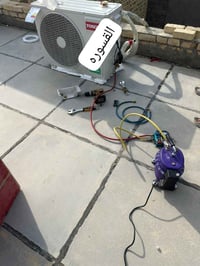 سبلتر • الكترونيات • عمل اليوم