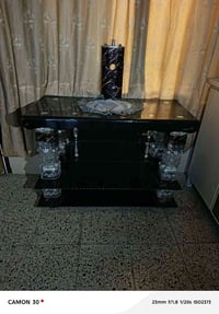 ميز