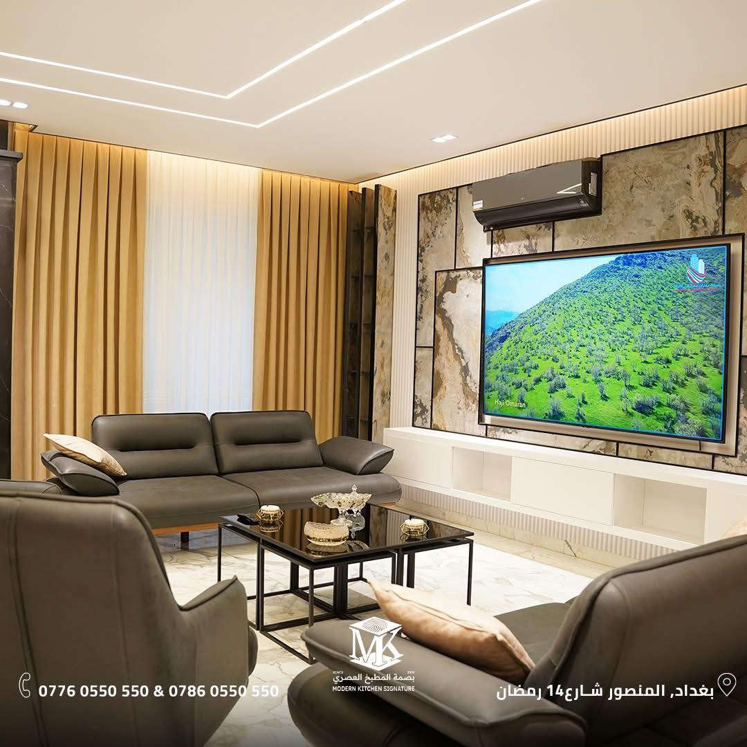 فن التصميم والتنفيذ ... 
 حابين تجديد او تنفيذ اثاث البيت والديكور تواصل معنا 

بصمة المطبخ العصري 
العنوان:
📍 بغداد – المنصور | شارع 14 رمضان
📞 *********** | ***********
