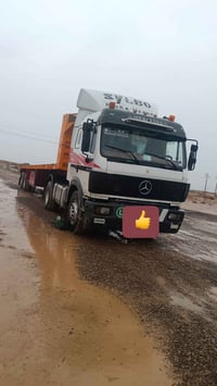 للبيع كاسحه وزعانف 07762563527
