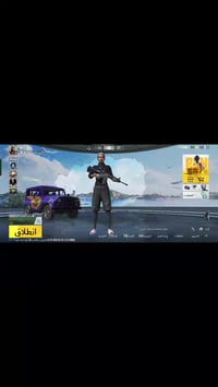 حساب لعبة • ١٠٠٠كرت • ٨أسلحة