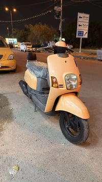 كفاله عامة 07745811579