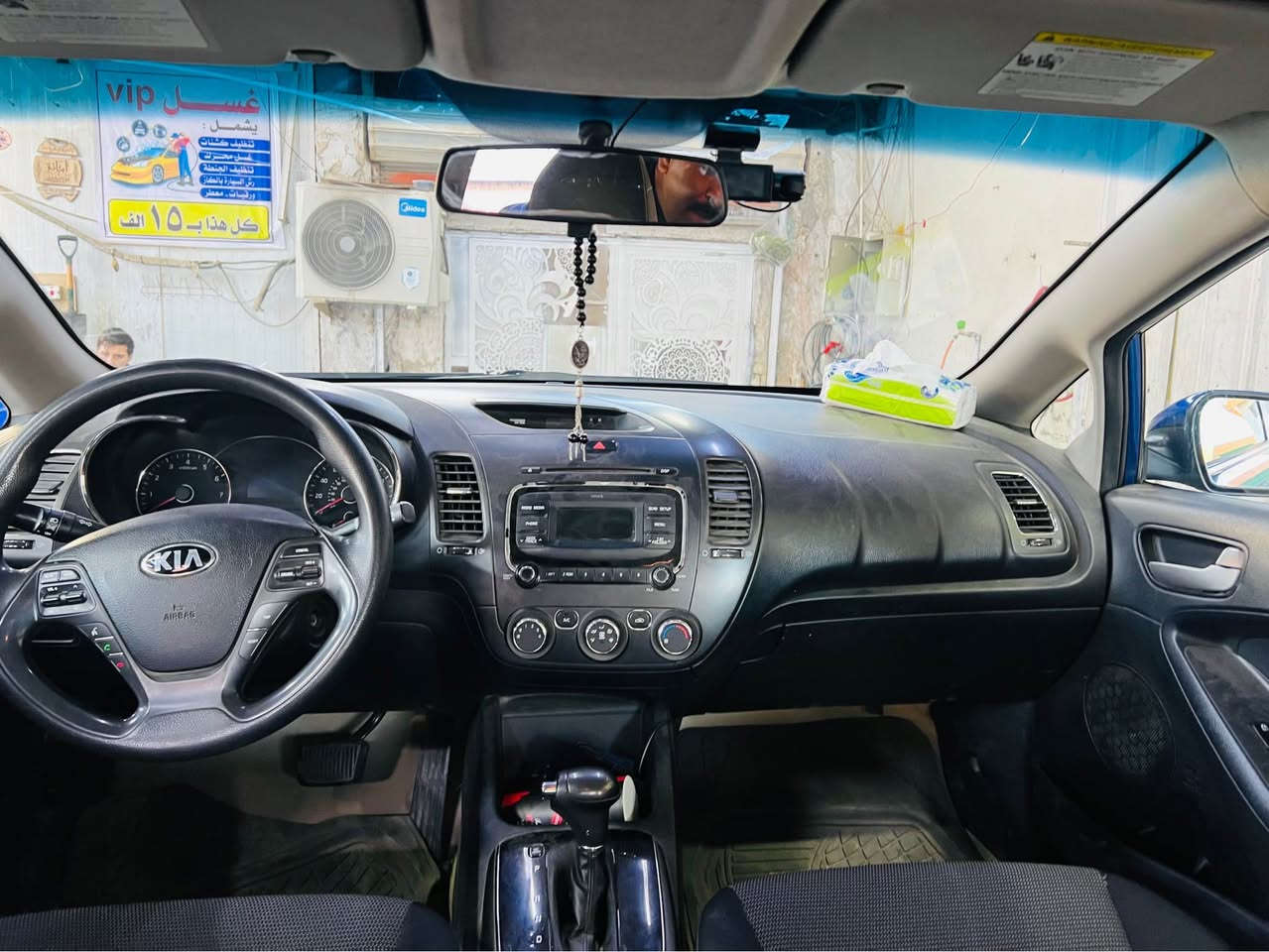 فورتي 2018
رقم اربيل الجديد سنويته تنتهي ب2030 بسمي تحويل 
كلين كفله عامه من الصبغ والضربه حته الدعميات 
تبريد ثلج 
موصفات معروفه 
مكاني بغداد الدوره 
السعر 120 وبيه مجال بسيط كلش
*********** بغداد, العراق
