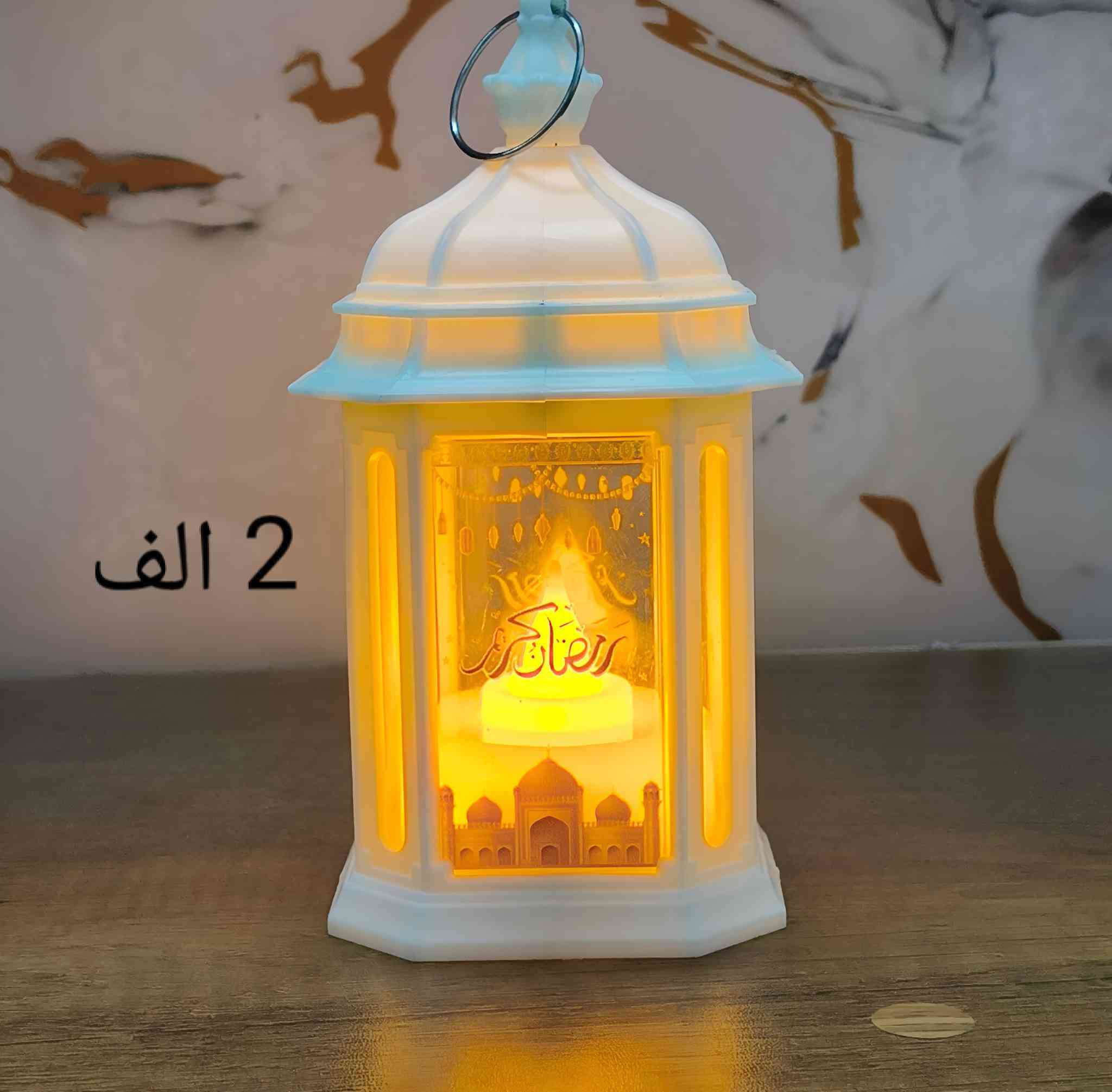 اخر قطع رمضانيات لاسعار على صوره
موجود توصيل 
للحجز والاستفسار ضغط على رابط واتساب 
https://wa.me/message/UE3ZAPWRK4AOG1


**إذا كنت صاحب هذا الإعلان وتريد حذفه لأي سبب، رجاءا أرسل رسالة إلى الدعم الفني**