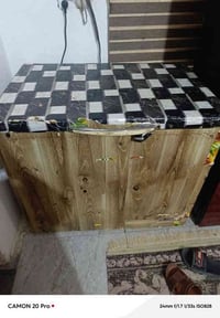 مجمدة • خربانة • نجف