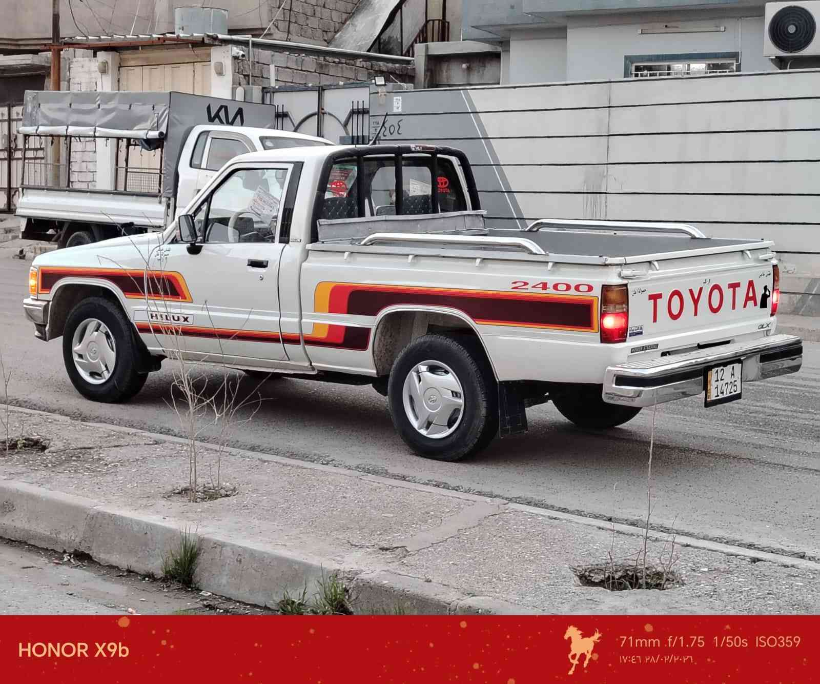 بيكم تك 🚗
موديل 1988
رقم نينوى دولي ✅
سنويه جديده لل 2030
 كاربون بانزين بيها ⛽ 
شرط  التحويل ✋ 
محرك وكير شرط ✋ 
♦️كير عادي
♦️جامات عادي
♦️غرامات صفر 
♦️مكينه كروسيده كير 5 / شاصي واكسن شرط 
السياره مصبوغه عام  والكشر كدام العين 👀
سياره جاهزه ماعايزها بس ستر •اللّـہ̣̥ مال جناي ✋
#الشراي يتصل ويدلل مايكون خاطرو الاطيب ☎️
المكان موصل الايمن حي النهروان 🚶‍♂️
#كورك ***********📞
