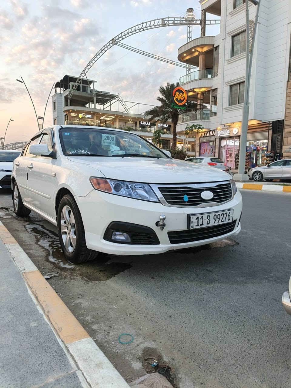 سلام عليكم اوبتما للبيع خليجي موديل2009 سياره مكفوله بيه بس بارد بسيط جاهزه رقم بغداد دولي وبسمي سنويه جديد السعر 125 وبيه مجال مكان ذي قار قضاء الرفاعي/ ***********/
/***********/
