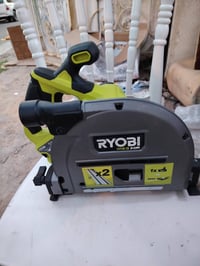 من رخصت ادمن تم وصول ريوبي الاستفسار على وتساب ٠٧٩٠١٥٧٥٠٨٤