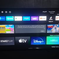 الحافظ • ٤٣بوصة • جديدة