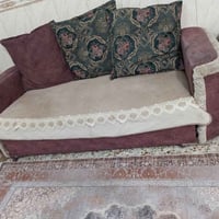 مكان الامين • كنب ثانيه