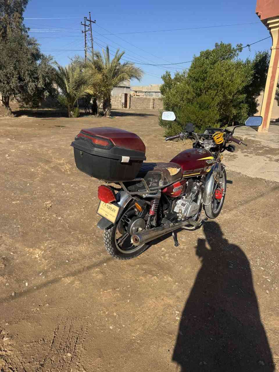 السلام عليكم

سيفان 2023 .
محرك شرط محرك ما مفتوح 
كلشي شغال نگره سلف تشغيل عن بعد ما ناقصه اي شي 
السعر 550 وبي مجال للطيبين -***********
