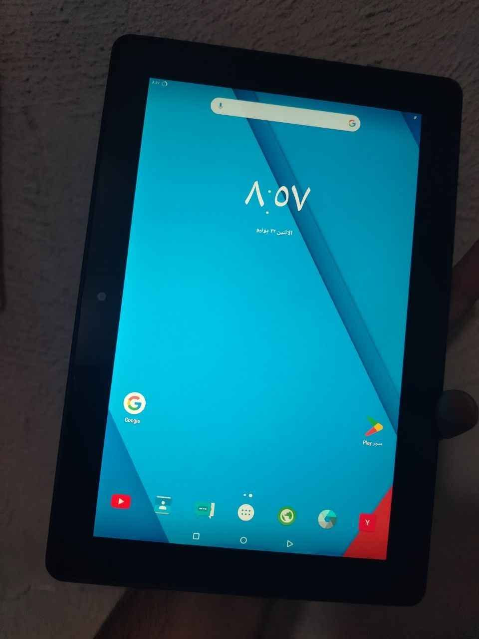 📢 للبيع تابلت أمازون Kindle Fire 64GB 📢
للبيع تابلت أمازون بحالة جيدة، سعة 64GB، مناسب للتصفح ومشاهدة الفيديوهات وقراءة الكتب واستخدام التطبيقات.
✅ سعة 64GB
✅ شاشة كبيرة وواضحة
✅ بطارية جيدة
✅ استخدام شخصي
السعر: 50 الف قفل
الموقع: مدينة الصدر
للاستفسار أو المراسلة خاص.
الجاد فقط رجاءً. 🌹 بغداد, العراق


**إذا كنت صاحب هذا الإعلان وتريد حذفه لأي سبب، رجاءا أرسل رسالة إلى الدعم الفني**